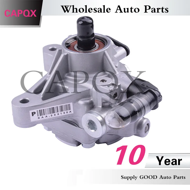 Насос гидроусилителя руля CAPQX RAA 56110 A01 для HONDA ACCORD CM4 CM5 CL9 2 4 0 2003 2004 2005|accord power steering