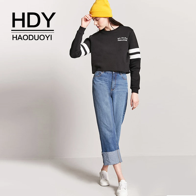 HDY Haoduoyi модные новые осенние ПОСТУПЛЕНИЯ Дамская Повседневная индивидуальная