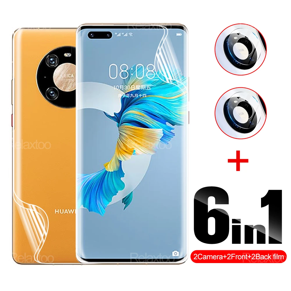 Мягкая Гидрогелевая пленка 6 в 1 для передней и задней панели Huawei Mate 40 Pro Plus P40 Lite E