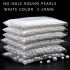 Бусины-шармы из АБС-пластика, круглые, с искусственным жемчугом, 3-20 мм