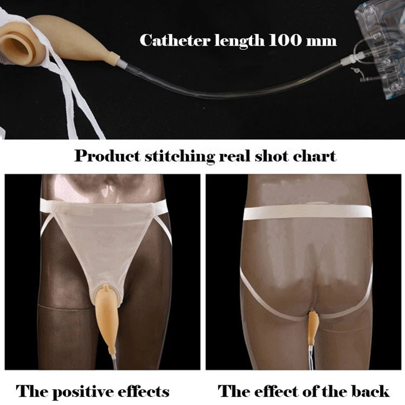 Писсуары латекс мочесборник к больничной койке дышащая мочи мешок недержание |
