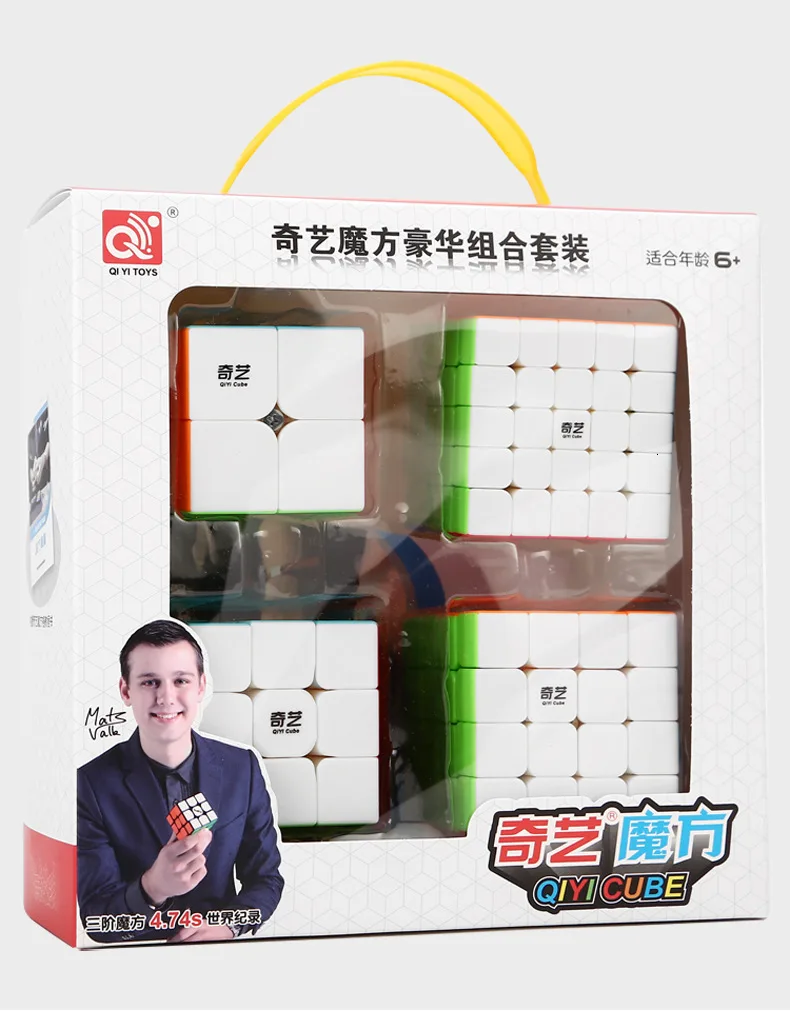 Qiyi, набор из 4 кубиков, магический нео-куб, набор включает 2x2 3x3x3 4x4x4 5x5x5, безлипкий кубик для тренировки мозга, детские игрушки