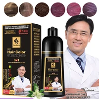500ml natural argan oil essence instant hair dye shampoo instant hair color cream cover permanent hair coloring shampoo women