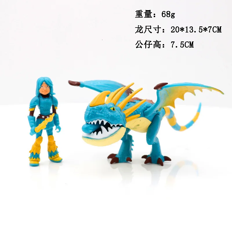 How To Train Your Dragon 3 Toothless Dragon Figures Doll Night Fury Light Fury Action Figure Toys Children Kids Gift