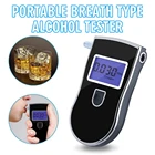 Портативный Анализатор содержания алкоголя в выдыхаемом воздухе, анализатор дыхания, светодиодный цифровой детектор, инструмент для тестирования вождения в выдыхаемом виде с 5 мундштуками