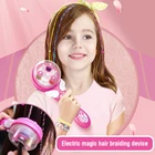 Электрическая автоматическая машинка для плетения волос сделай сам инструмент для плетения прически машинка для плетения кос для волос Игрушки для девочек подарок для ребенка
