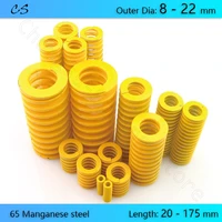 compression spring small load die mold springs yellow outer diameter 8 10 12 14 16 18 20 22mm length 20 25 30 35 40 45 175mm