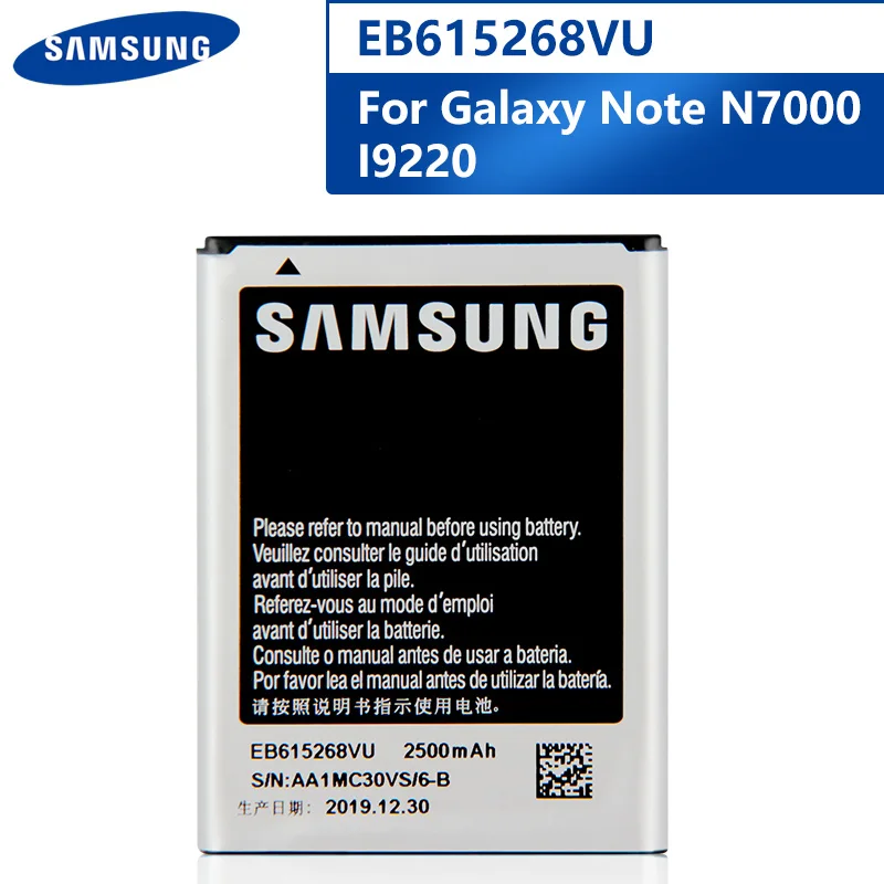 

Original Replacement Phone Battery EB615268VU For Samsung GALAXY Note I889 I9220 N7000 Authentic Rechargeable Battery 2500mAh