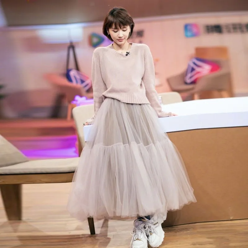 Женские модельные Роскошные юбки черные с эластичным поясом Бальные сетчатые