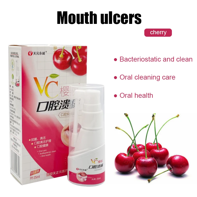 

25ML Cherry Vitamin C Oral Ulcers Spray Remove Bad Breath Mouth Freshener Liquid Antibacterial Cleansing Oral Health Care