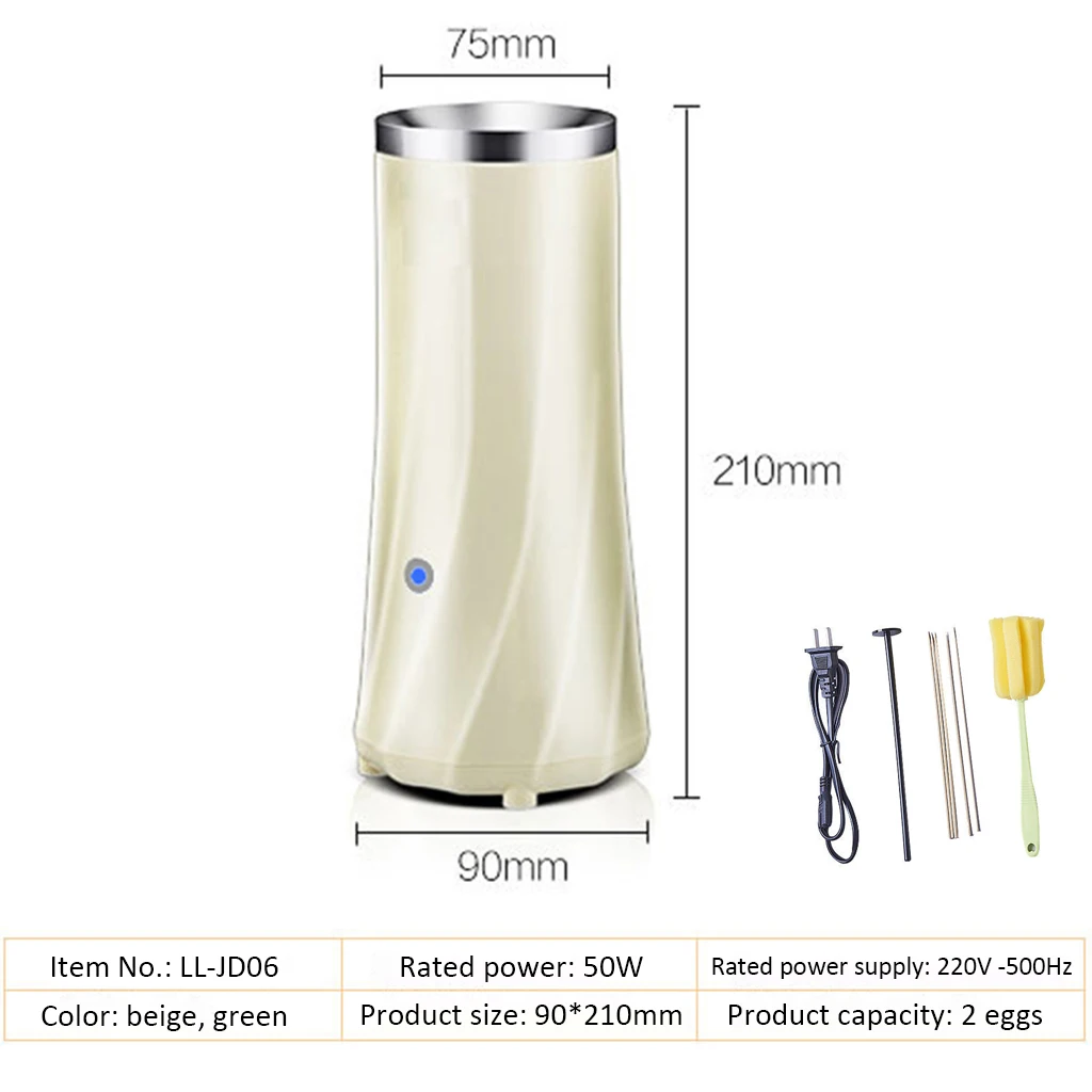 Электрическая машина для приготовления яиц многофункциональный автоматический