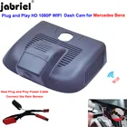 Для Mercedes GLB x247 для Mercedes Benz B Class w247 для Mercedes EQA EQB для Mercedes A Class w177 GLA H247 Автомобильный видеорегистратор