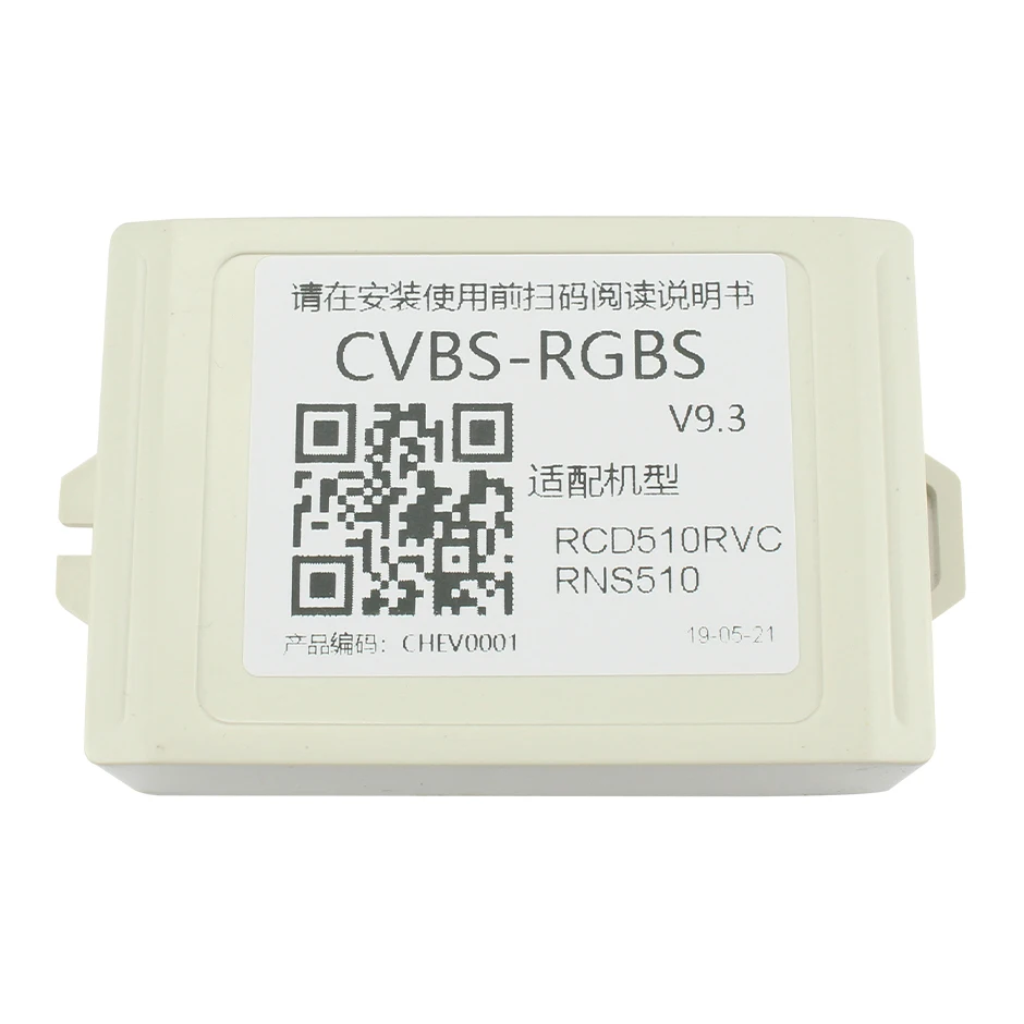 GreenYi Fit For VW Dedicated Camera Converter Only for Volkswagen Original DVD Connecting RCA | Автомобили и мотоциклы