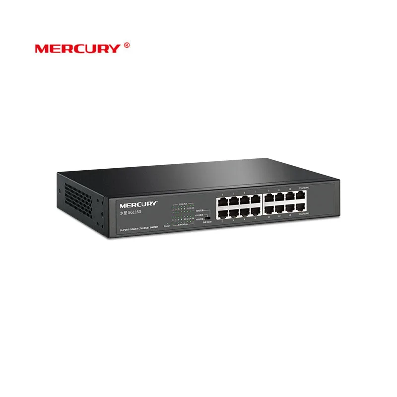 Меркьюри 16 портовый гигабитный коммутатор Ethernet стальной переключатель 10/100/1000