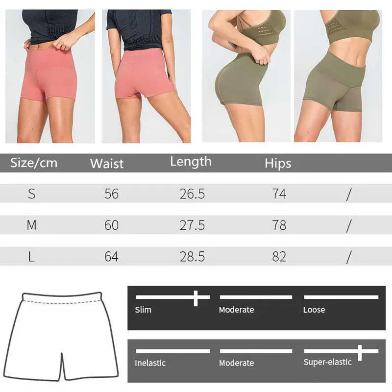 

Women High Waist Tummy Control Athletic Yoga Shorts Seamless Quick Dry Fitness Elastic Shorty Sports Workout Bottoms Gym Shorts