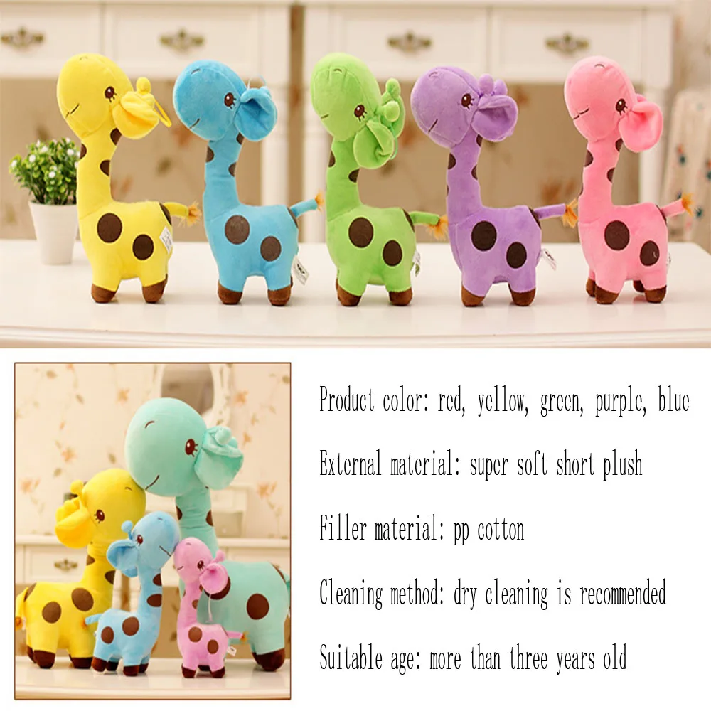 Милый подарок унисекс плюшевый жираф мягкая игрушка животное уважаемая кукла