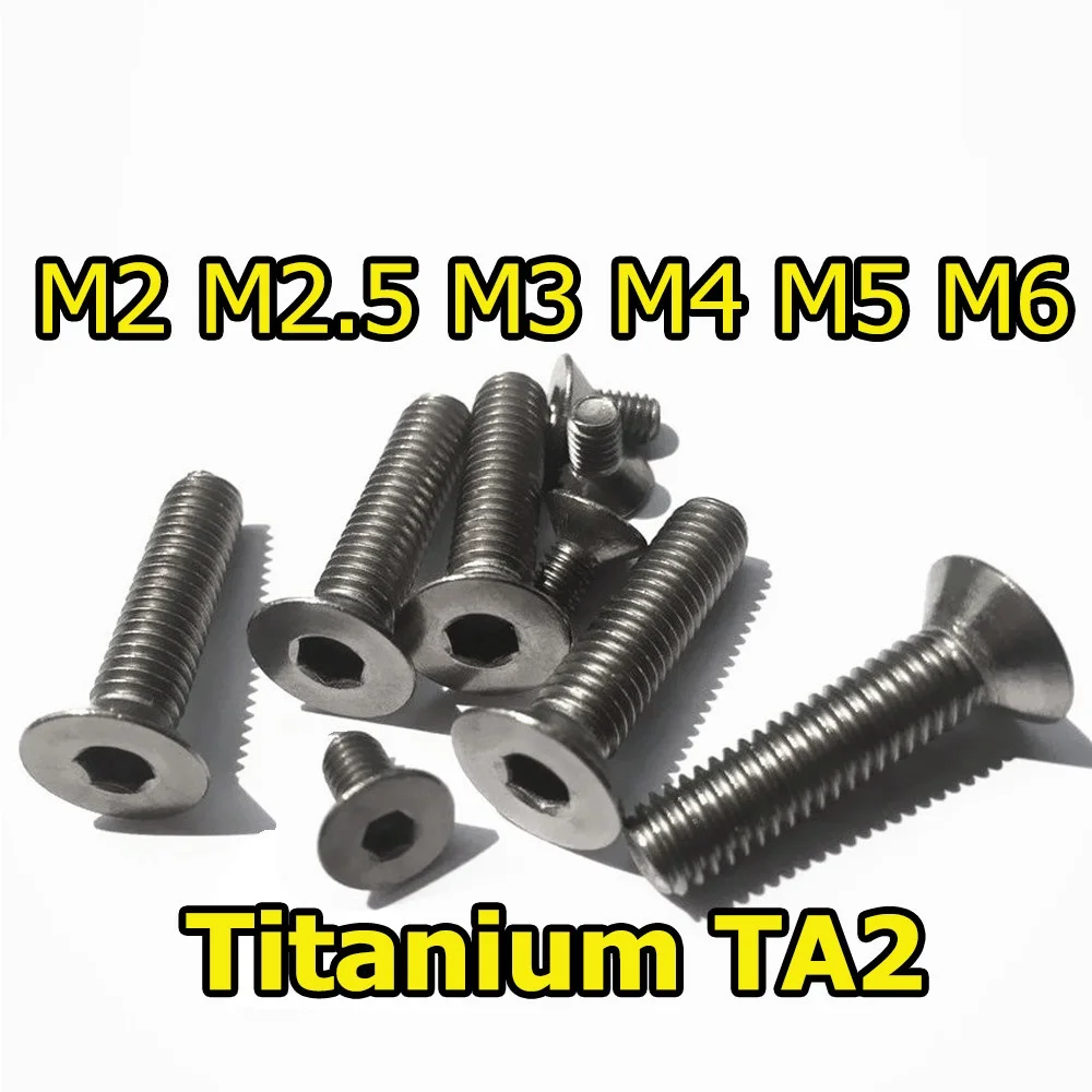 10 шт. титановые болты с потайной головкой винты шестигранной GR2 M2 M2.5 M3 M4 M5 M6 x 4 5 6 815