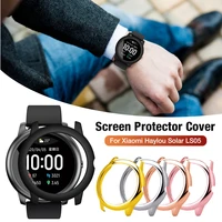 pc protective case cover for xiaomi haylou solar ls05 smart watch replacement hard protection cases bumper wristband accessories