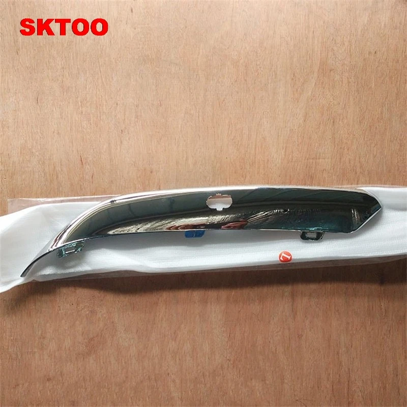 SKTOO For Chrysler 300C headlights on the front bumper trim panel large lighting board bright stripe accessories | Автомобили и