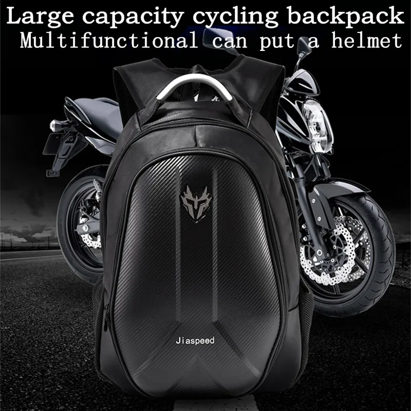Вместительный рюкзак для мотоцикла езды на мотоцикле мотоциклетная сумка шлема