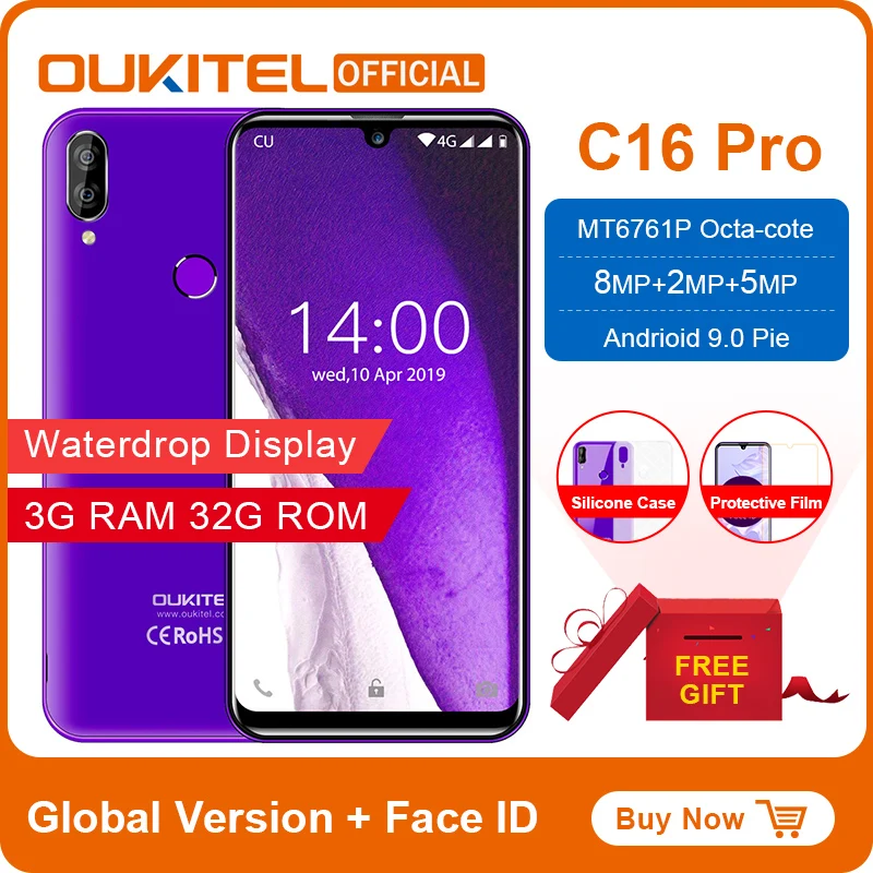 Смартфон OUKITEL C16 Pro 32 Гб 3 оперативной памяти отпечаток пальца 2600 мА*ч