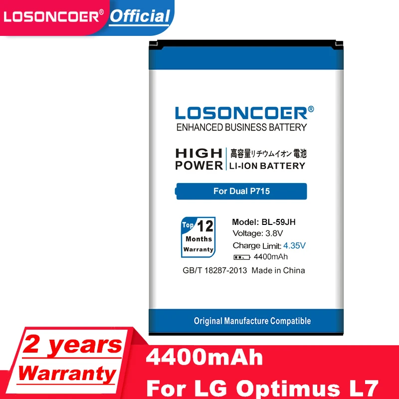 Аккумулятор LOSONCOER для телефона LG Optimus L7 II Dual P715 / F5 F3 VS870 Ludid2 P703 4400 мАч литий ионный