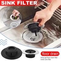 2pcs kitchen sink filter prevent clogging anti blocking sink drain cover ali88 sink strainer