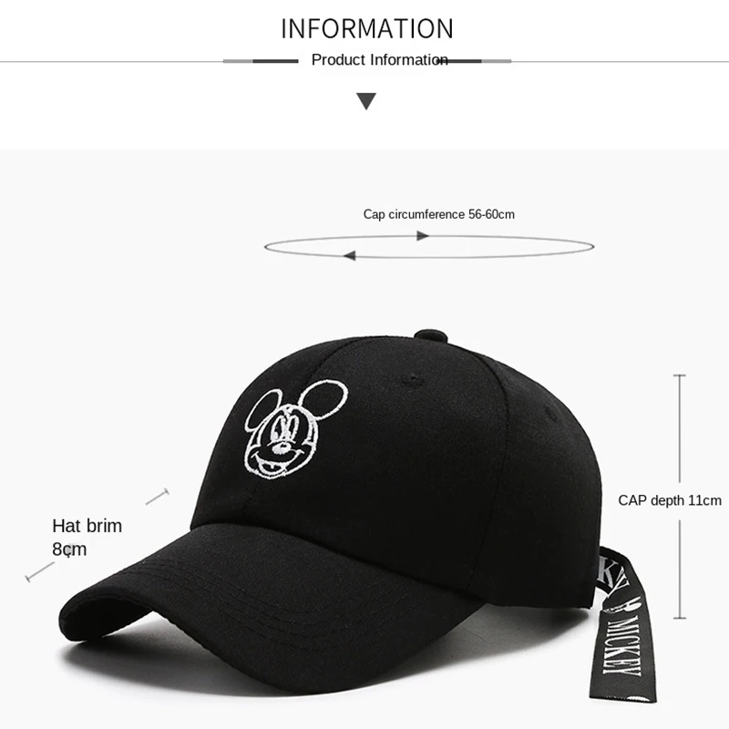 Новинка бейсболка Диснея Микки Маус Кепка с козырьком из мультфильма для