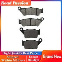 road passion motorcycle front and rear brake pads for bmw c1 125 c1 200 g650 g650gs f650 f650cs scarver f650gs f650st