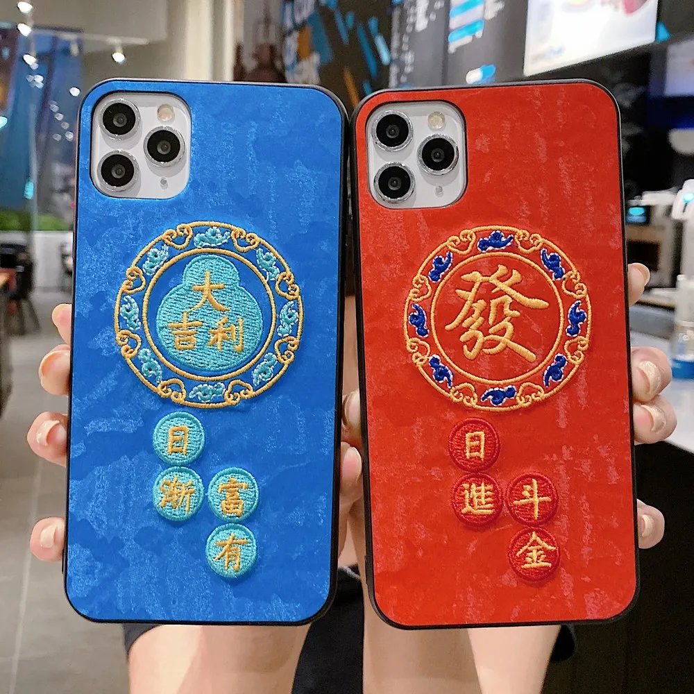 

New product national style embroidery hard phone case for iPhone 12 11 11 promax X XS XR xsmax 7 8plus SE2020 protective case