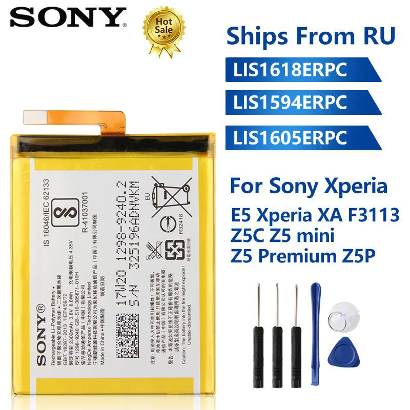 Оригинальный аккумулятор для Sony Xperia E5 XA F3113 F3313 F3112 Z5C Z 5 мини E5823 z5 compact Z5 Премиум Z5P