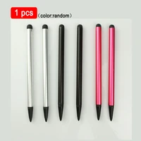 1pcs touch screen pen stylus universal touch screen pen capacitive stylus pen for car gps navigator point round thin tip onleny