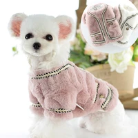 cute pet clothes soft puppy kitten pet coats for small medium dogs cats warm winter dog cat jacket clothing chihuahua xs xl