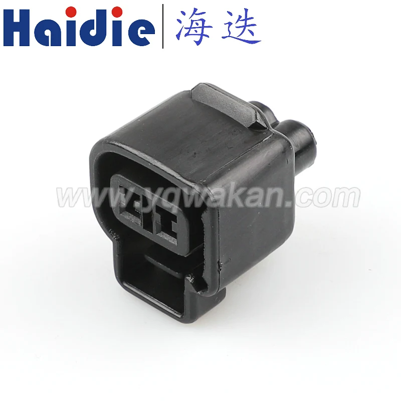 

Free shipping 2sets 2pin auto housing electric wiring harness plug connector