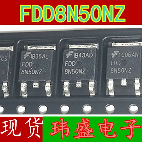 

(5Pcs/Lot) FDD8N50NZ 8N50 TO-252 N MOS