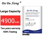 Аккумулятор EQ40 4900 мАч для Motorola Moto Droid Turbo XT1225 XT1254 мобильный телефон замена