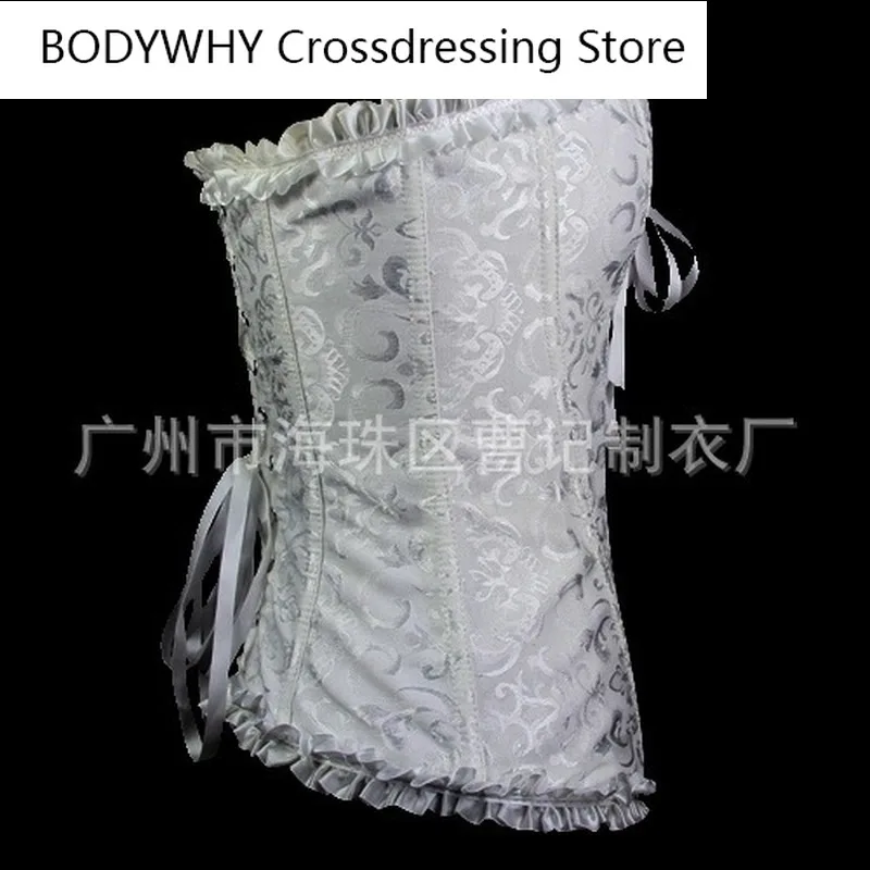 

Hot Zipper Female Corset Sexy Corset Palace Corset Fitness Body Abdomen Support Chest Stereotypes Bodysuits For Women