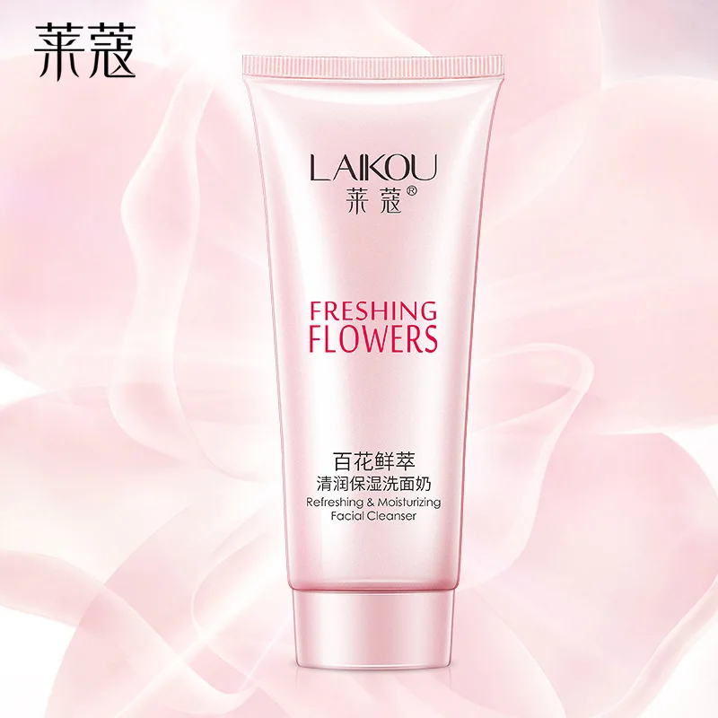 Увлажняющее средство для ухода за кожей лица мужчин и женщин 100 г | Красота