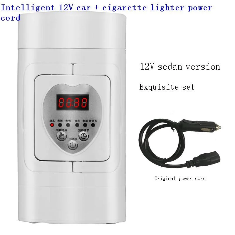 appareil restaurant equipment materiel cuisine kitchen appliance elektrikli mutfak aletleri car electric hot water cup free global shipping