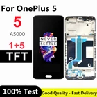 Протестированный 5,5 