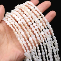 natural white mother of pearl beads heart shape loose bead for charms jewelry making diy bracelet necklace accessories 6mm