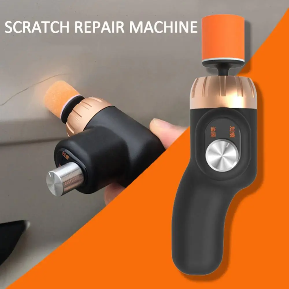 

Adjustable Speed Car Beauty Polishing Tool Vehicle Body Scratch Repair Machine