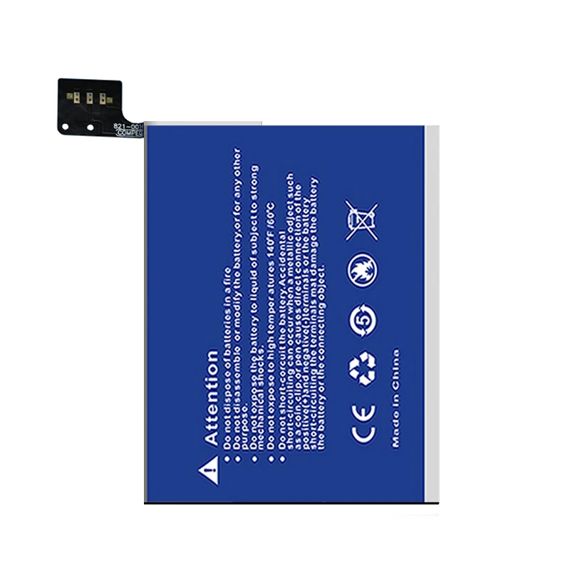 HSABAT A1641 1500 мАч батарея для Ipod touch 6-го поколения 6 6g в инструменты