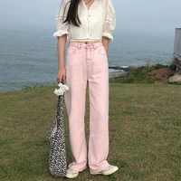 harajuku vintage pink wide leg jeans 2021 fashion casual y2k high waist thin elegant temperament women long trousers streetwear