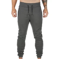 sweatpants trendy fitness solid color ankle length men sweatpants for home men sweatpants men sweatpants