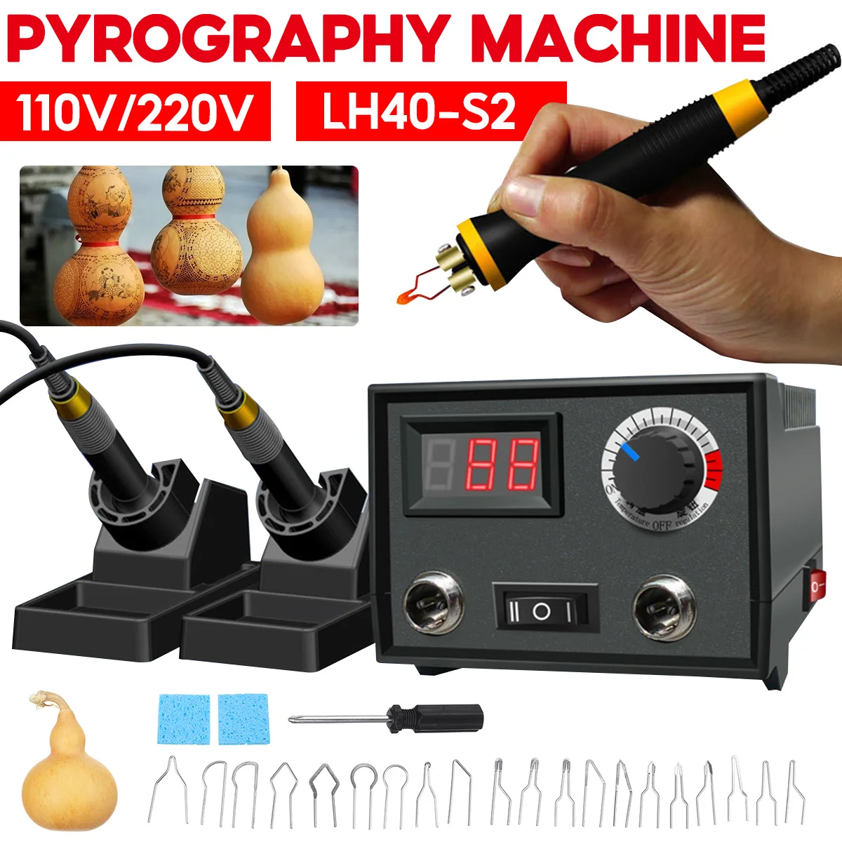 

110V/220V LH40-S2 Adjustable Temperature Wood Burner Pyrography Pen Burning Machine With Welding Wire Tips Gourd Crafts Tool Set