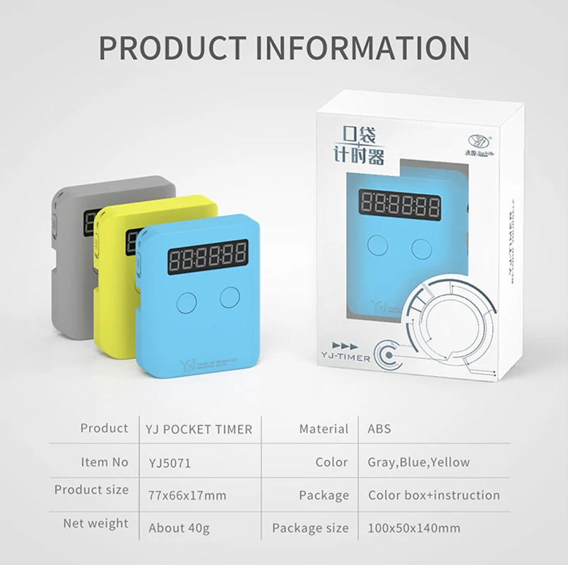 Карманный таймер Yongjun magic cube портативный куб инновационный инфракрасный датчик
