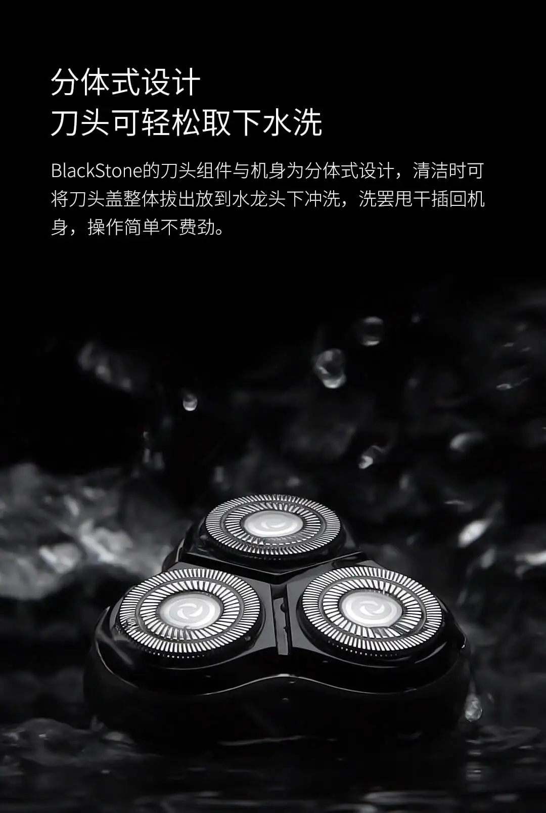 Xiaomi Enchen BlackStone перезаряжаемая электробритва 3D Тройная плавающая головка лезвия бритвенные бритвы для мужчин триммер для бороды Mach