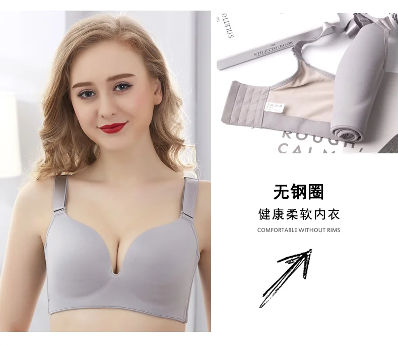 MS Full thin underwear push-up bra adjustable lace bra female bra D E F cup large size bra gathered large cup thin section new
