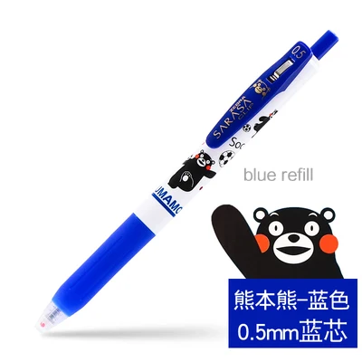 blue 1 шт. Japan Zebra JJ15 набор гелевых ручек SARASA клип 0,5 мм KUMAMON FUKKACHAN ограниченная стационарная кавайные ручки ручка подарок, школьные принадлежности - Цвет: blue